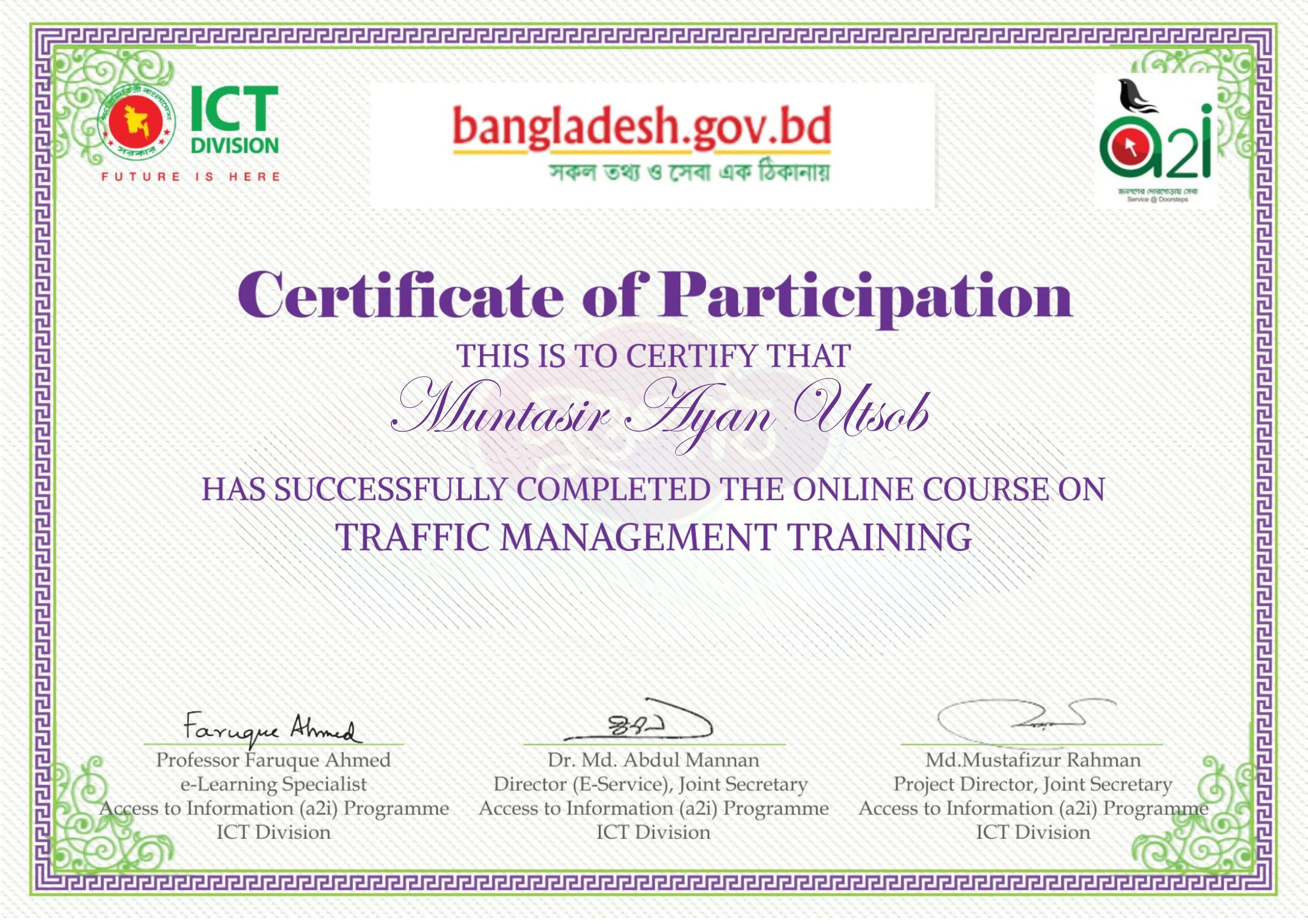 Traffic Management Training